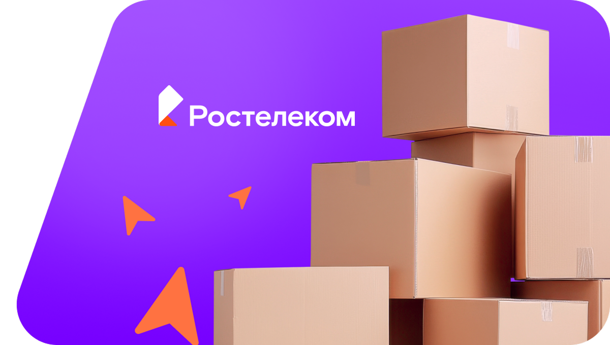 Переезд в новую квартирув&nbsp;деревня Шакулово (Чувашская Республика)